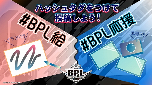 ꡼ No.002 | BEMANI PRO LEAGUE 2021 ɥơ131415參ɤ1ͽۥڡⳫ