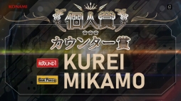 画像ギャラリー No.011のサムネイル画像 / BEMANIのプロリーグ「BEMANI PRO LEAGUE」2021シーズンのチャンピオンはAPINA VRAMeS。次シーズンは競技種目が3タイトルに
