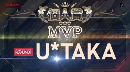 画像ギャラリー No.013のサムネイル画像 / BEMANIのプロリーグ「BEMANI PRO LEAGUE」2021シーズンのチャンピオンはAPINA VRAMeS。次シーズンは競技種目が3タイトルに