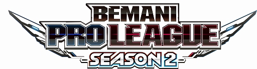 ���������꡼ No.001�Υ���ͥ������ / e���ݡ�������BEMANI PRO LEAGUE -SEASON 2- beatmania IIDX�פ˻��魯��32̾�Υץ����꤬����