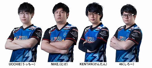 ���������꡼ No.005�Υ���ͥ������ / e���ݡ�������BEMANI PRO LEAGUE -SEASON 2- beatmania IIDX�פ˻��魯��32̾�Υץ����꤬����