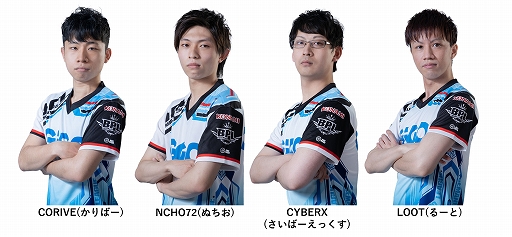 ���������꡼ No.007�Υ���ͥ������ / e���ݡ�������BEMANI PRO LEAGUE -SEASON 2- beatmania IIDX�פ˻��魯��32̾�Υץ����꤬����