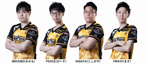 ���������꡼ No.009�Υ���ͥ������ / e���ݡ�������BEMANI PRO LEAGUE -SEASON 2- beatmania IIDX�פ˻��魯��32̾�Υץ����꤬����