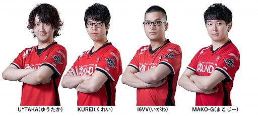 ���������꡼ No.017�Υ���ͥ������ / e���ݡ�������BEMANI PRO LEAGUE -SEASON 2- beatmania IIDX�פ˻��魯��32̾�Υץ����꤬����