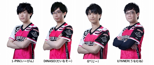 ���������꡼ No.019�Υ���ͥ������ / e���ݡ�������BEMANI PRO LEAGUE -SEASON 2- beatmania IIDX�פ˻��魯��32̾�Υץ����꤬����