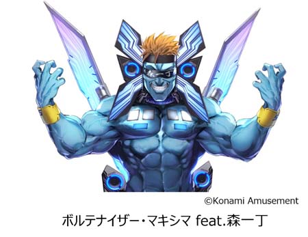 画像ギャラリー No.002のサムネイル画像 / 「BEMANI PRO LEAGUE -SEASON 2- SOUND VOLTEX」開幕戦を本日21:00から配信