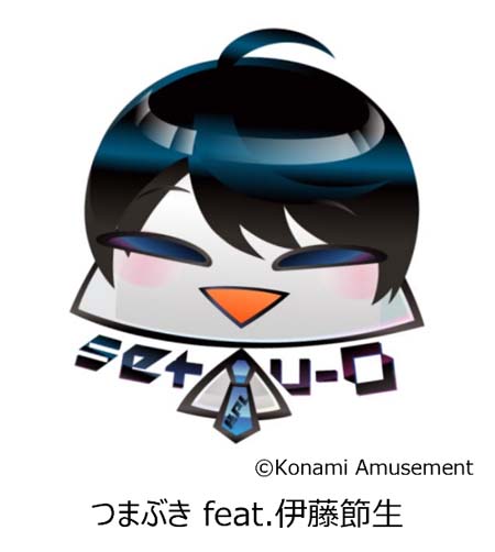 画像ギャラリー No.003のサムネイル画像 / 「BEMANI PRO LEAGUE -SEASON 2- SOUND VOLTEX」開幕戦を本日21:00から配信