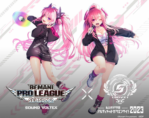 BEMANI PRO LEAGUE -SEASON 2- SOUND VOLTEX׷辡磻٥Ȥ򳫺