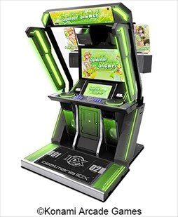 ���������꡼ No.003�Υ���ͥ������ / ��BEMANI PRO LEAGUE -SEASON 5- FINALS�פθ��ϴ�������åȤ��������դ�1��28����ꥹ������