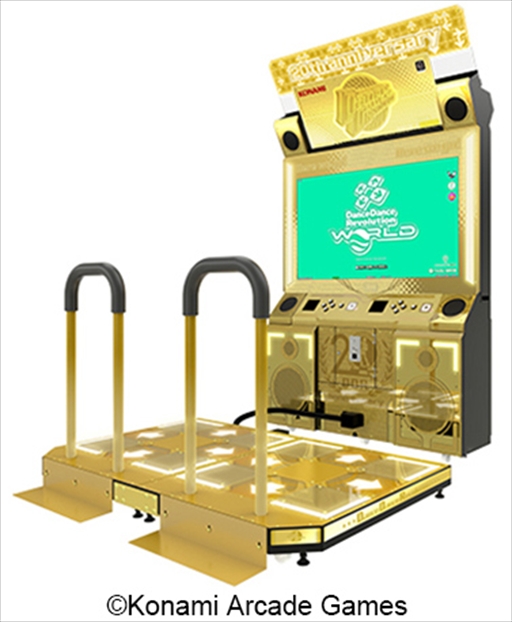 ���������꡼ No.005�Υ���ͥ������ / ��BEMANI PRO LEAGUE -SEASON 5- FINALS�פθ��ϴ�������åȤ��������դ�1��28����ꥹ������