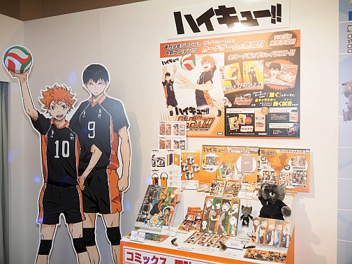 #012Υͥ/åȥִϤץåŸ֥ȥߡľ̲2014աפǸĤϢʤޤȤƾҲ