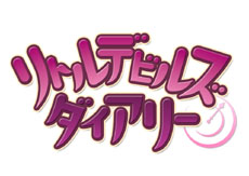 ꡼ No.001Υͥ / ֥ȥǥӥ륺꡼2ǥХåƥȤ7311500821500δ֤Ǽ»