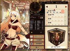 ꡼ No.005Υͥ / ֥ȥǥӥ륺꡼פΥץ¥ƥȤ941500˥ȡ20̾Υץ쥤䡼ǹԤпڤ⤦