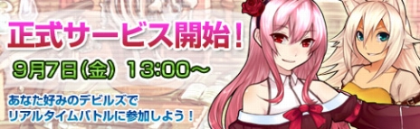 ꡼ No.001Υͥ / ֥ȥǥӥ륺꡼פӥ97˥