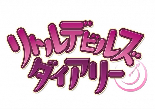 画像ギャラリー No.004のサムネイル画像 / 「リトルデビルズダイアリー」,“GASH”にてチャネリングサービスを開始