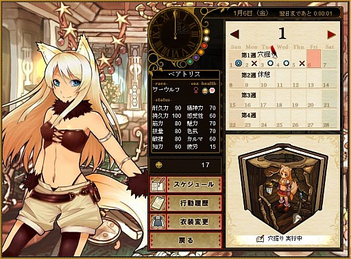 ꡼ No.007 | ֥ȥǥӥ륺꡼סGASHɤˤƥͥ󥰥ӥ򳫻