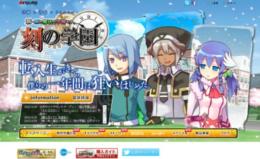 ꡼ No.001Υͥ / ֿˡȳرΡ γر׸Ȥץ3ͤž餸뺴ƣ絵˿󤬱˥åȤ