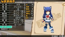 ꡼ No.005 | ֿˡȳرΡ γر׸Ȥץ3ͤž餸뺴ƣ絵˿󤬱˥åȤ