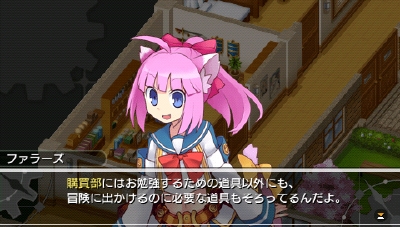 ꡼ No.006 | ֿˡȳرΡ γرס2ͤNPCХȥ̤ξܺ٤åƤ