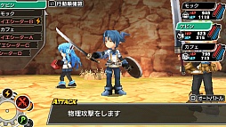 ꡼ No.007 | ֿˡȳرΡ γرס2ͤNPCХȥ̤ξܺ٤åƤ