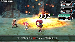 ꡼ No.008 | ֿˡȳرΡ γرס2ͤNPCХȥ̤ξܺ٤åƤ