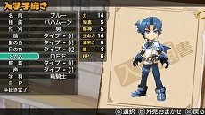 ꡼ No.004Υͥ / ֿˡȳرΡγرסץ쥤䡼饯ݤǤ²֥Хϥࡼס֥ǥܥפξ餫