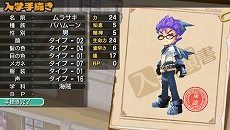 ꡼ No.005Υͥ / ֿˡȳرΡγرסץ쥤䡼饯ݤǤ²֥Хϥࡼס֥ǥܥפξ餫