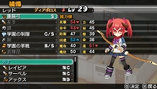 ꡼ No.006Υͥ / ֿˡȳرΡγرסץ쥤䡼饯ݤǤ²֥Хϥࡼס֥ǥܥפξ餫