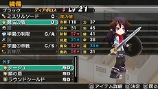 ꡼ No.007Υͥ / ֿˡȳرΡγرסץ쥤䡼饯ݤǤ²֥Хϥࡼס֥ǥܥפξ餫