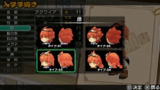 ꡼ No.003 | ֿˡȳرΡγرץᥤγפ䡤칶Ǥ5Ρֳزʡפ餫ˡפȤˡʳزʤġġ