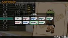 ꡼ No.004 | ֿˡȳرΡγرץᥤγפ䡤칶Ǥ5Ρֳزʡפ餫ˡפȤˡʳزʤġġ