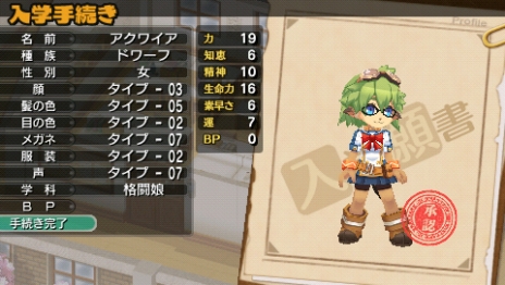 ꡼ No.007 | ֿˡȳرΡγرץᥤγפ䡤칶Ǥ5Ρֳزʡפ餫ˡפȤˡʳزʤġġ