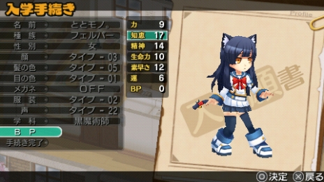 ꡼ No.008 | ֿˡȳرΡγرץᥤγפ䡤칶Ǥ5Ρֳزʡפ餫ˡפȤˡʳزʤġġ