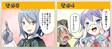 ꡼ No.003Υͥ / ֿˡȳرΡγرסʼ²֥ɥաʡˡס֥åʡˡפξȡְפμ