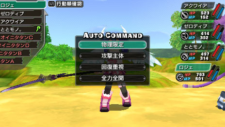 ꡼ No.011 | ֿˡȳرΡ γرץХȥ륷ƥγסӿʼ²֥եѡʡˡס֥ե꡼ʡˡפξ󤬸