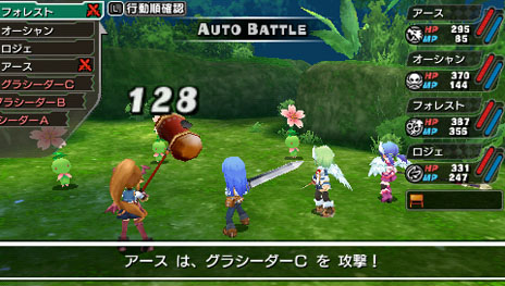 ꡼ No.012 | ֿˡȳرΡ γرץХȥ륷ƥγסӿʼ²֥եѡʡˡס֥ե꡼ʡˡפξ󤬸