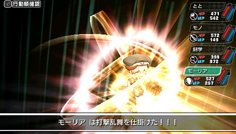 ꡼ No.002Υͥ / ֿˡȳرΡ γرץܥ1Ĥǡ̾סֹ®פڤؤХȥư褬ˡ²ѳز5NPCץܥ2Ƥɲ