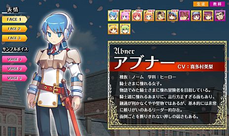 ꡼ No.009Υͥ / ֿˡȳرΡ γرץܥ1Ĥǡ̾סֹ®פڤؤХȥư褬ˡ²ѳز5NPCץܥ2Ƥɲ