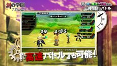 ꡼ No.002Υͥ / ֿˡȳرΡγر׺ǿץ⡼ࡼӡ˿Υʥ졼ܺƤ򤷤褦