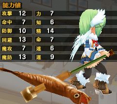 ꡼ No.003Υͥ / ֿˡȳرΡ γرפΥǤ719ȯ䡣֤ȤȥΡץ꡼Υ֥ǡͭǡ֤1ɤפʤɤŵ館