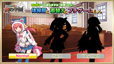 ꡼ No.003Υͥ / ֿˡȳرΡ γر׸Ȥǥߥ˥ؤȥץΡפNPCѤץå