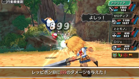 ꡼ No.002Υͥ / ֿˡȳرΡ γر٤礦饹ᥤȤˤꡤޤޤʥåȤؤץƥҲ