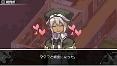 ꡼ No.004 | ֿˡȳرΡ γرסNPCɤʤäƹ٤ޤǾ夲ȡ֤ȡפԤäƤ֥֥󥰡ץƥब