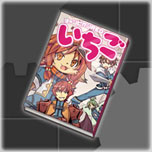 ꡼ No.008Υͥ / ֿˡȳرΡ γر89˥åץǡȤ»ܡ®ư⡼ɤ䥷硼ȥåȵǽʤɤѲǽ