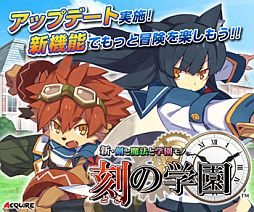 画像ギャラリー No.002のサムネイル画像 / 「ととモノ。ラジオ」最終回のノーカット版アーカイブを公式サイトで公開