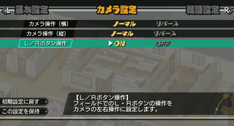 ꡼ No.001Υͥ / ֿˡȳرΡγرץåץǡ2Ƥ109ۿ