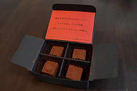 ���������꡼ No.008�Υ���ͥ������ / ��������᤬��ݤ���PS Vita���������SOUL SACRIFICE��ȯɽ���ݡ��ȡ�̣����ֵߺѡפ��뤫������Ȥ�����ӡפˤ��뤫