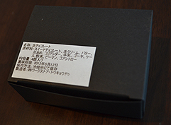 ���������꡼ No.009�Υ���ͥ������ / ��������᤬��ݤ���PS Vita���������SOUL SACRIFICE��ȯɽ���ݡ��ȡ�̣����ֵߺѡפ��뤫������Ȥ�����ӡפˤ��뤫