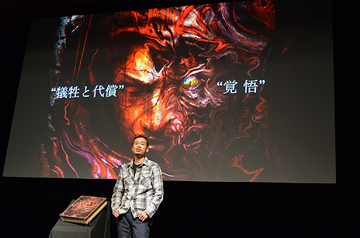 ���������꡼ No.017�Υ���ͥ������ / ��������᤬��ݤ���PS Vita���������SOUL SACRIFICE��ȯɽ���ݡ��ȡ�̣����ֵߺѡפ��뤫������Ȥ�����ӡפˤ��뤫