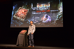 ���������꡼ No.018�Υ���ͥ������ / ��������᤬��ݤ���PS Vita���������SOUL SACRIFICE��ȯɽ���ݡ��ȡ�̣����ֵߺѡפ��뤫������Ȥ�����ӡפˤ��뤫